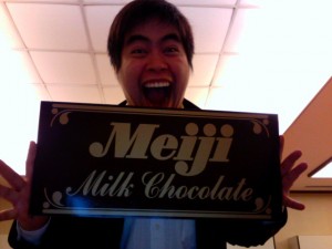 This is a real chocolate bar!