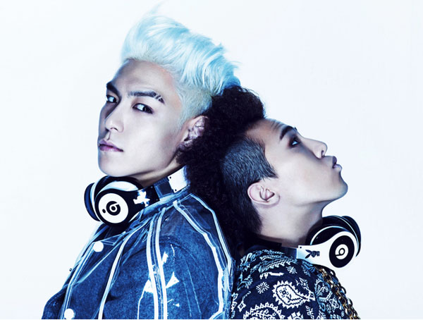K-Pop Ringtones: GD & TOP, “High”