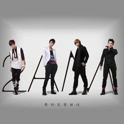 Ganns’ Top 10 – April 3 2010