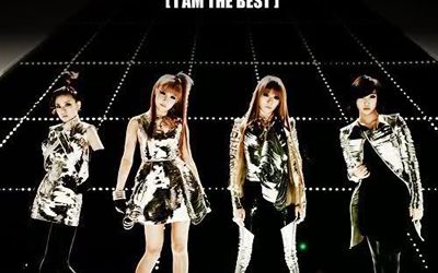 K-Pop Ring Tones: 2NE1, “I Am The Best”