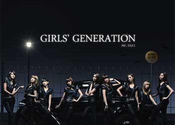 Ganns’ Top 10 – April 17, 2011