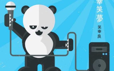 Relient K, “Baby”